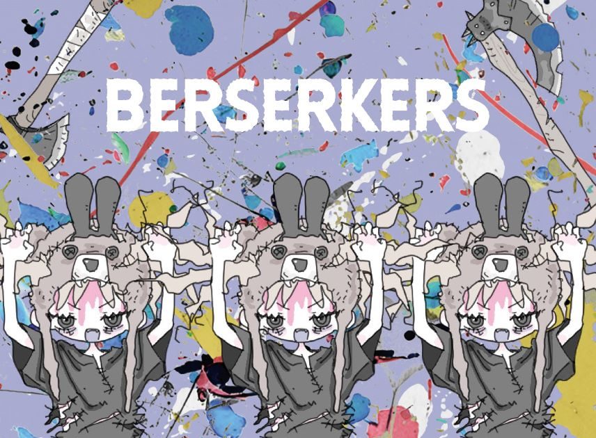 岸田教団＆THE明星ロケッツ、アルバム『BERSERKERS』ジャケット＆収録