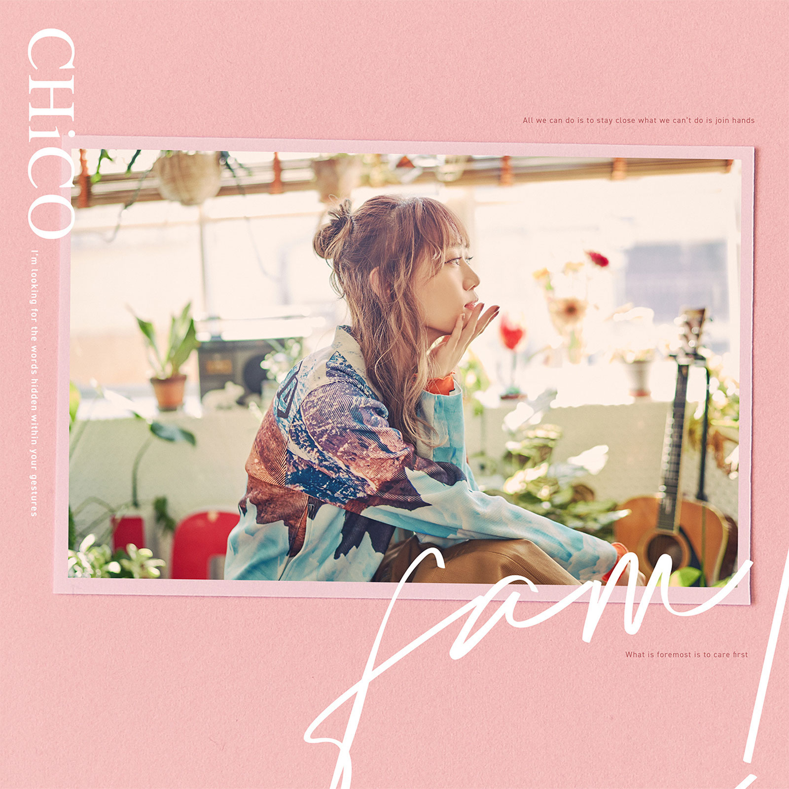 CHiCO、TVアニメ『夜桜さんちの大作戦』のEDテーマ「fam!」は大塚 愛書き下ろし曲！今作、そしてソロ活動1年の今の想いを聞いた。 - 画像一覧（2/5）