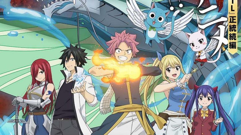 TVアニメ『FAIRY TAIL 100年クエスト』新たな冒険への期待が燃え上がるメインビジュアル解禁！