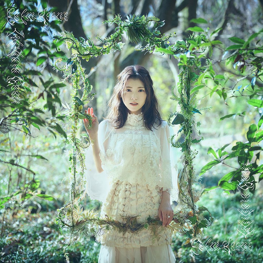 石原夏織、TVアニメ『愚かな天使は悪魔と踊る』ED主題歌「Gift」Music Videoがプレミア公開！ - 画像一覧（3/4）