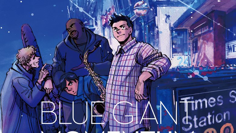 ジャズ漫画『BLUE GIANT』大人気コンピレーションCDシリーズ第6弾『BLUE GIANT MOMENTUM』6月26日リリース！ジャケット写真＆収録内容公開！