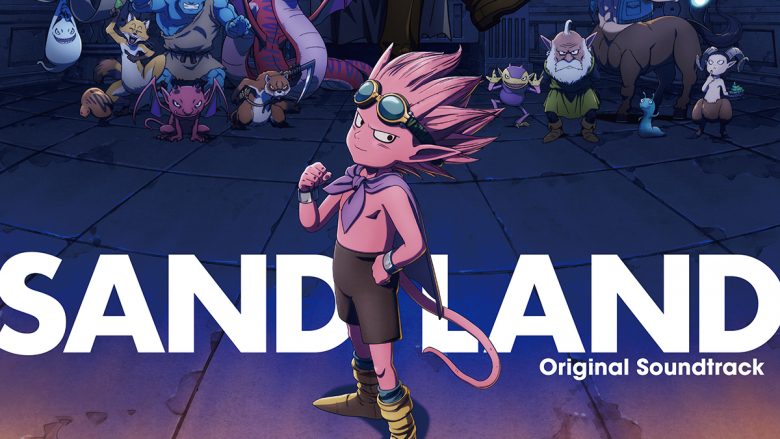 『SAND LAND Original Soundtrack』に、菅野祐悟による劇伴100曲に加えてKroi、Tempalay、imaseによる主題歌収録が決定！