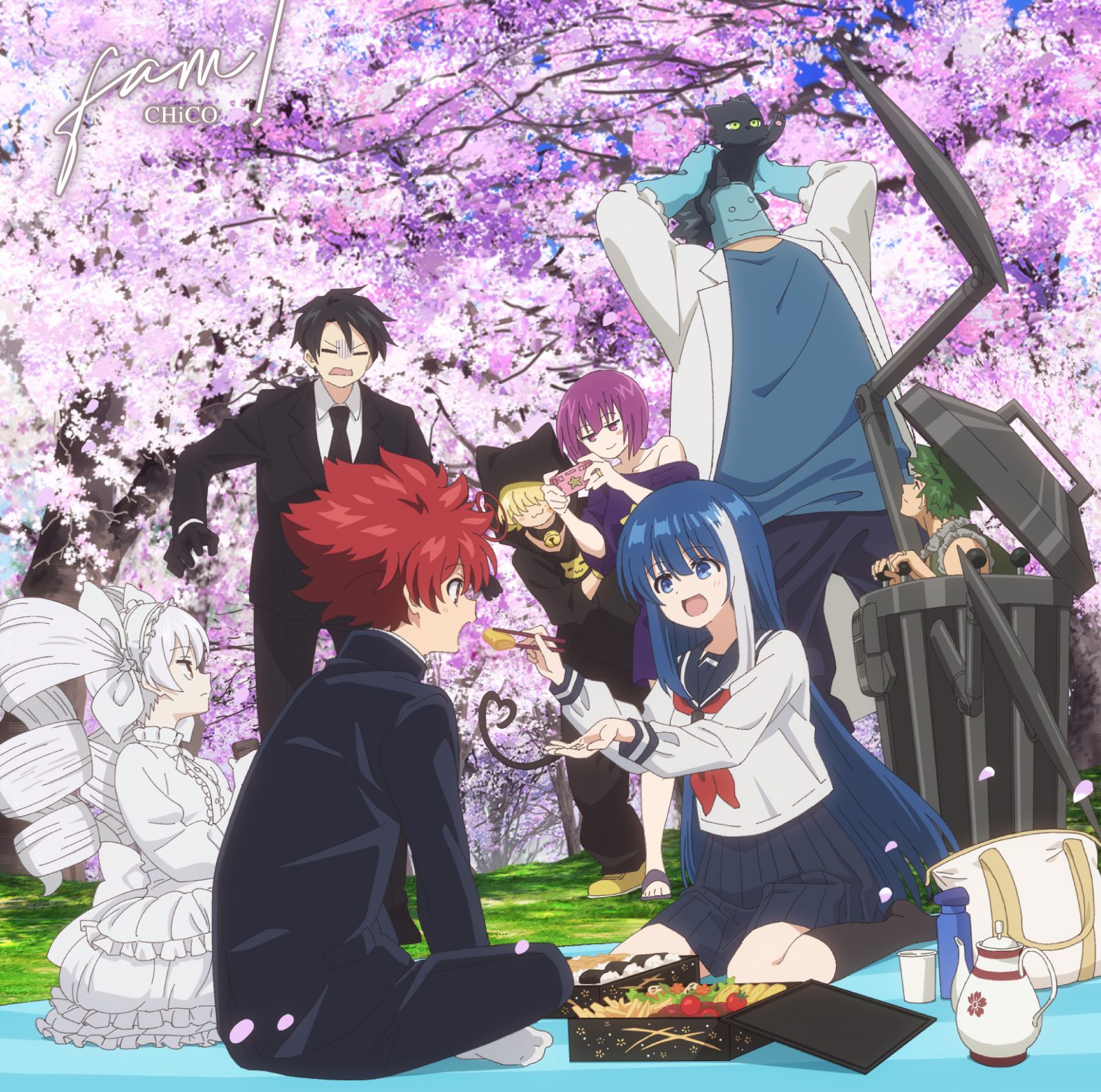 CHiCO、TVアニメ『夜桜さんちの大作戦』EDテーマ「fam!」ミュージックビデオ公開！ - 画像一覧（2/3）