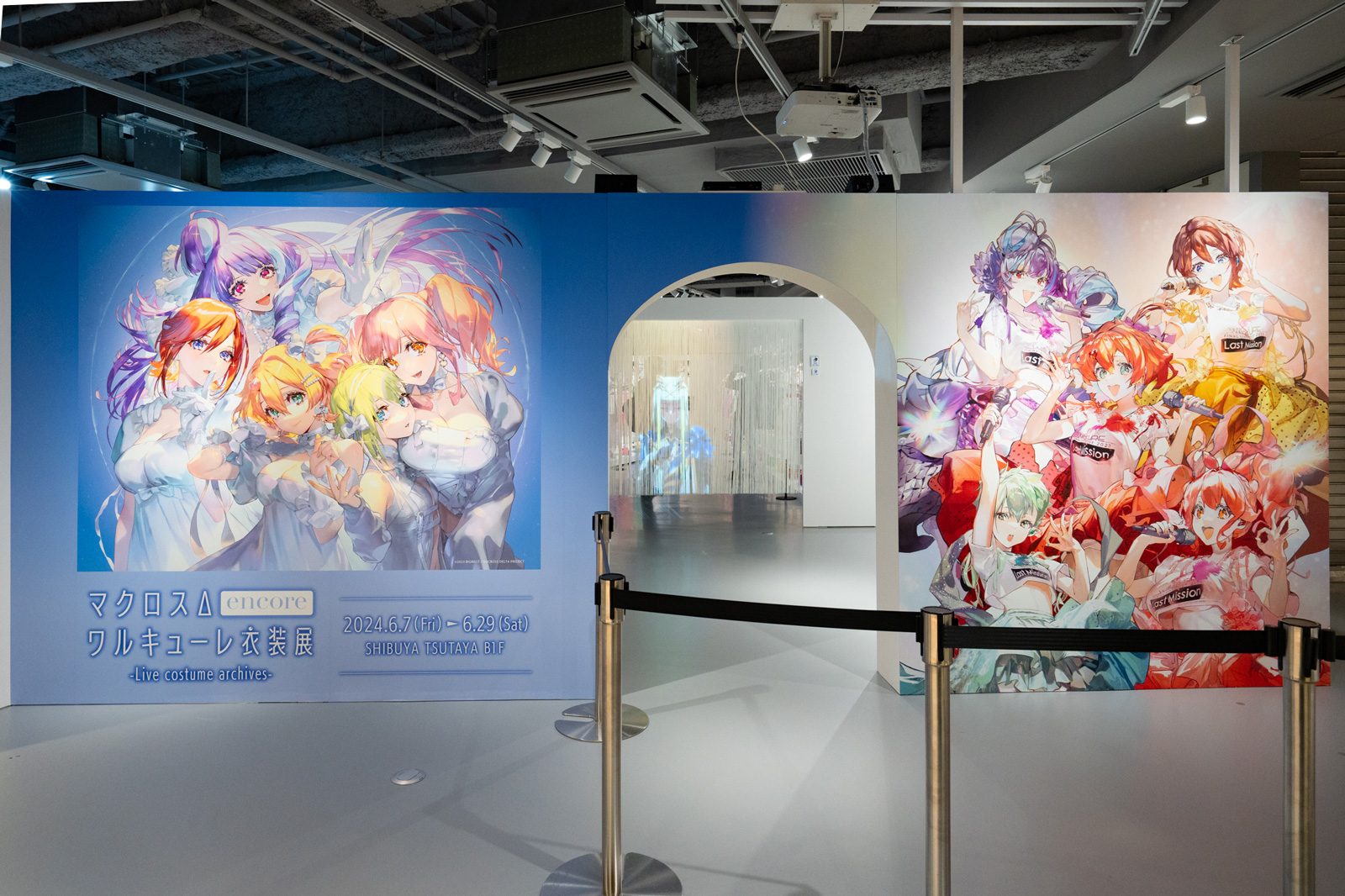 ようこそ! ワルキューレ・ワールドへ。歴代ライブ衣装が集結「マクロスΔ ワルキューレ衣装展 encore」フォトレポート - 画像一覧（19/19）