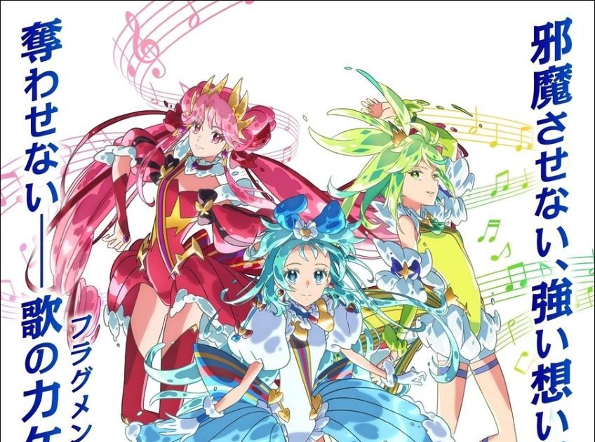 2025年放送、オリジナルTVアニメーション『プリンセッション