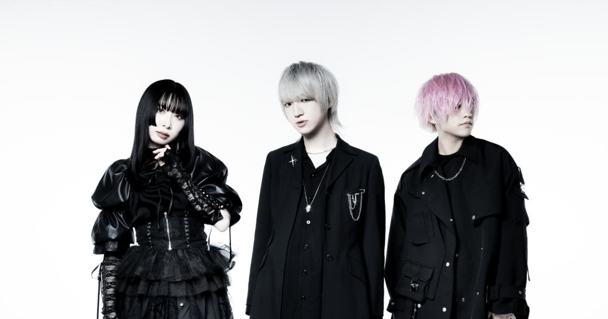 絶技巧スリーピース・ロックバンド・そこに鳴る、新曲「拝啓、黎明を