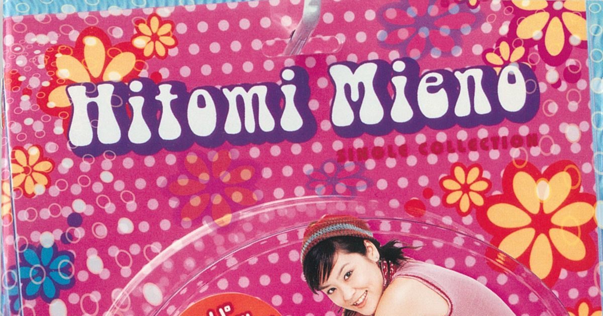 デビュー30周年を迎えた三重野瞳、未配信CDアルバム6タイトルが配信