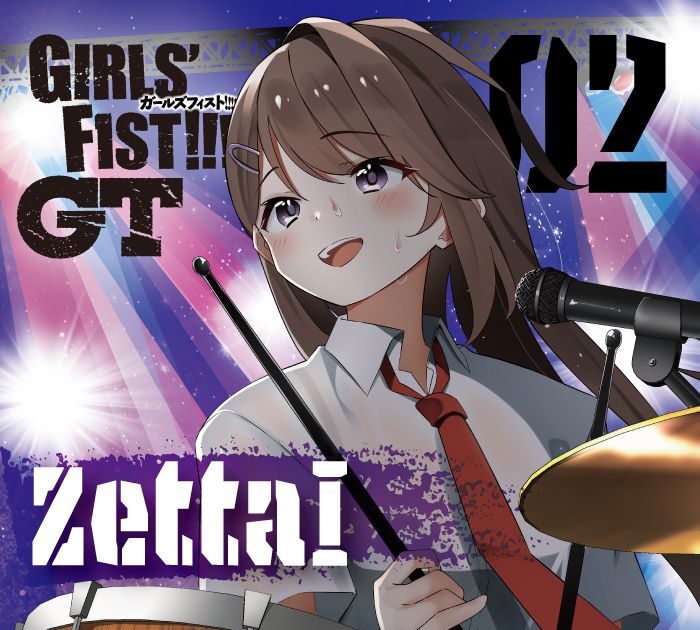 ガールズフィスト!!!! GT』移籍第2弾シングルが発売＆発売記念イベント