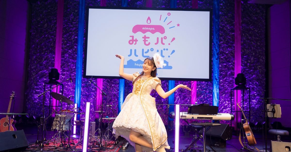 【本日限定価格】三森すずこ LIVEDVD 4枚セット 61W3cFyD+CL.jpg