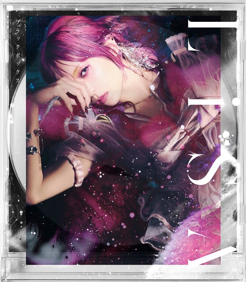 LiSA、約4年ぶりの声出し解禁となった、2023年実施のライブツアーの最終公演を収録したLiVE Blu-ray & DVDが9月11日発売決定！ - 画像一覧（4/7）