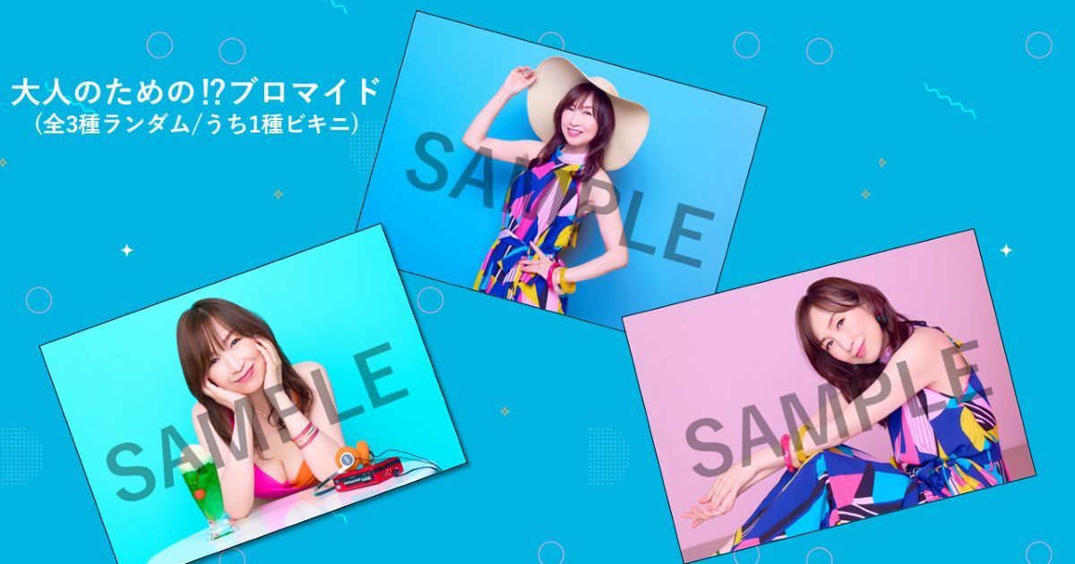 森口博子、『ANISON COVERS 2』より、ももいろクローバーZ・百田夏菜子
