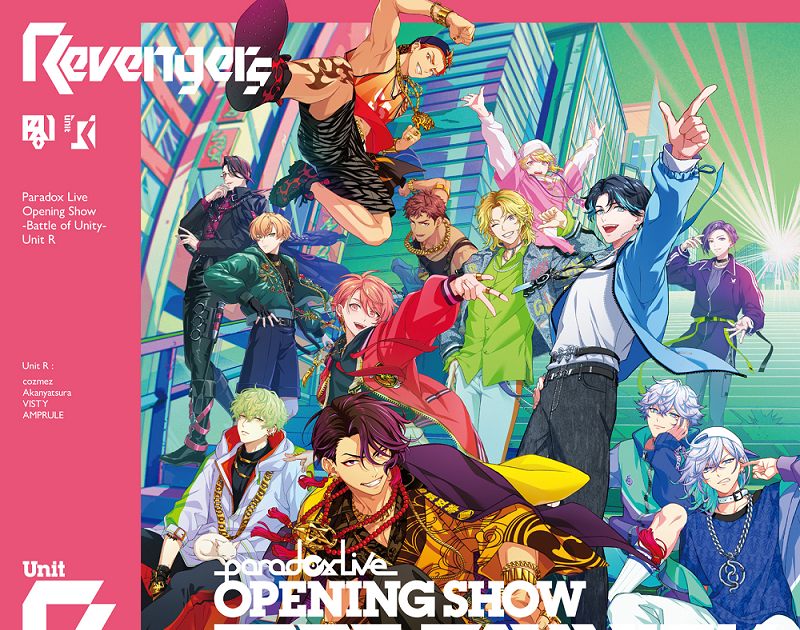 Paradox Live パラライ VISTYまとめ売り Paradox Live パラライ VISTYまとめ売り