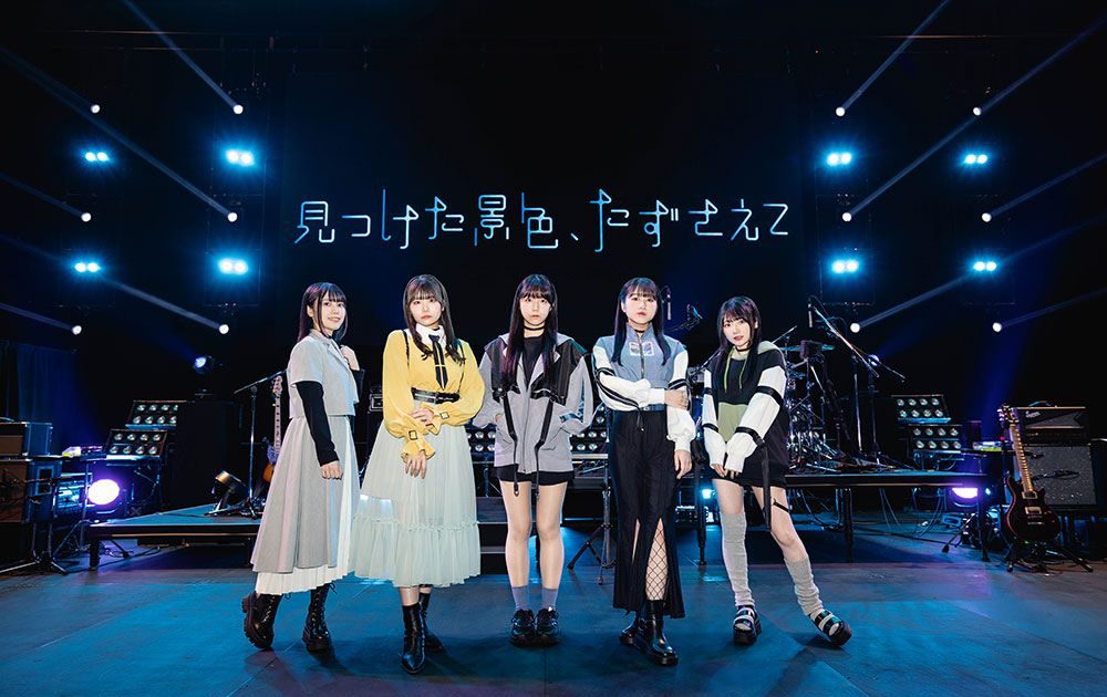 MyGO 6th LIVE「見つけた景色、たずさえて」　アクリルスタンド MyGO!!!!! 6th LIVE「見つけた景色、たずさえて」 アクリルスタンド