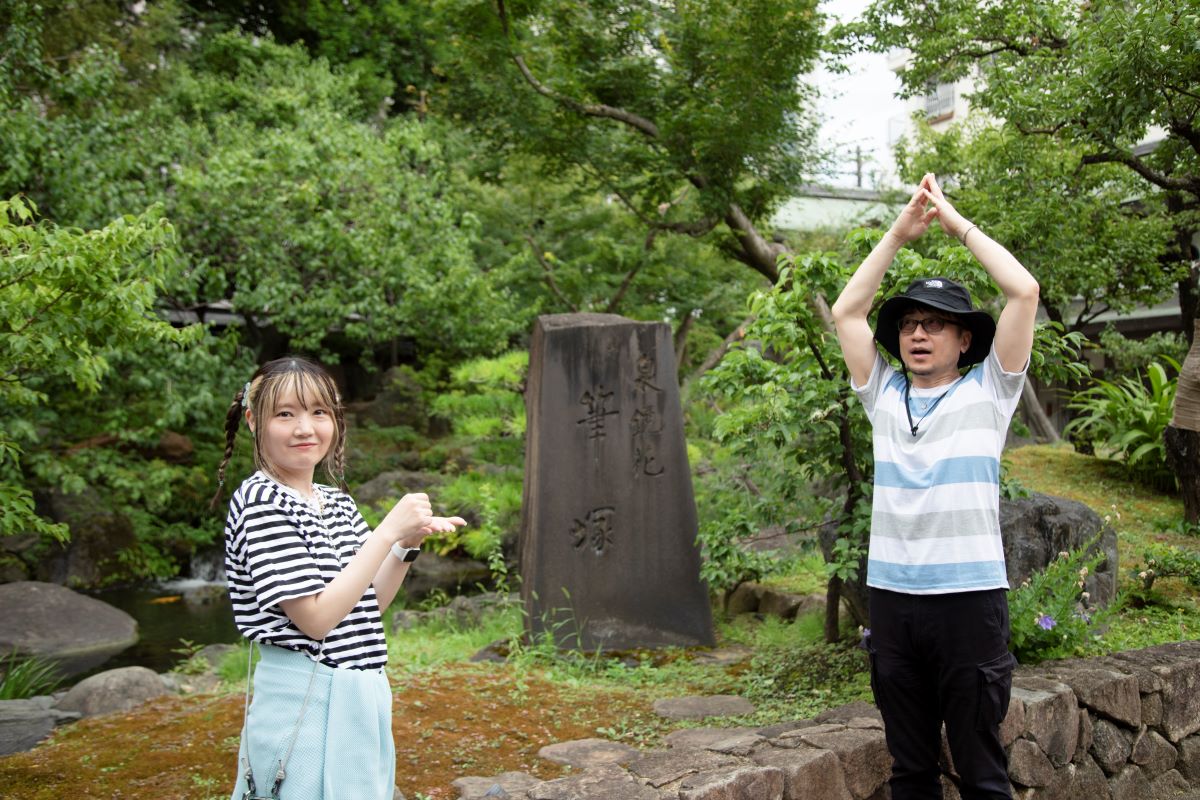 【北川勝利・藤村鼓乃美 ボーダーズの“音の場” season3】#12　上野御徒町～本郷三丁目編 - 画像一覧（6/17）