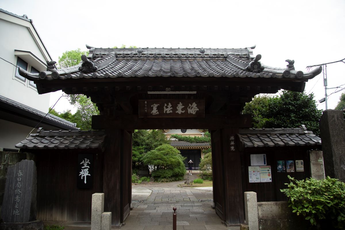 【北川勝利・藤村鼓乃美 ボーダーズの“音の場” season3】#12　上野御徒町～本郷三丁目編 - 画像一覧（4/17）