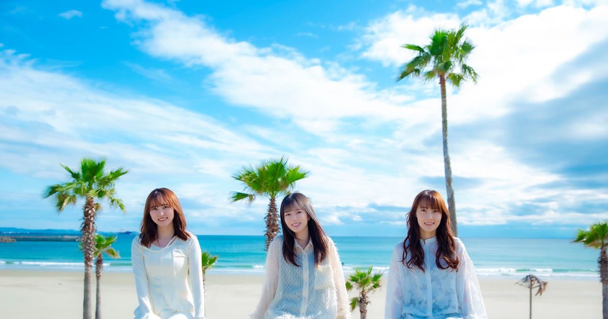 涙色で SARD UNDERGROUND PREMIUM EDITION うちわ 涙色で SARD UNDERGROUND PREMIUM EDITION うちわ