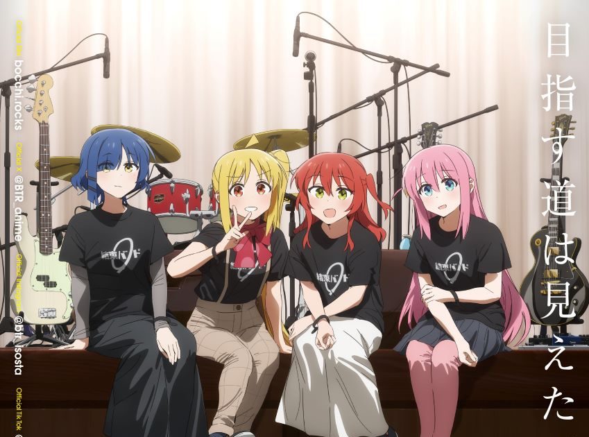 劇場総集編ぼっち・ざ・ろっく！Re:Re:』後編主題歌解禁！OP＆EDと