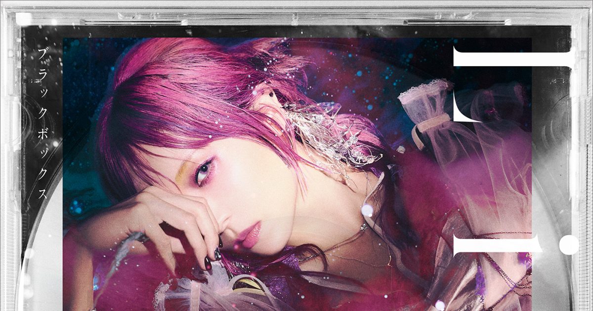 秋田ひろむ(amazarashi)、キタニタツヤとの初タッグ曲を収録！ニュー