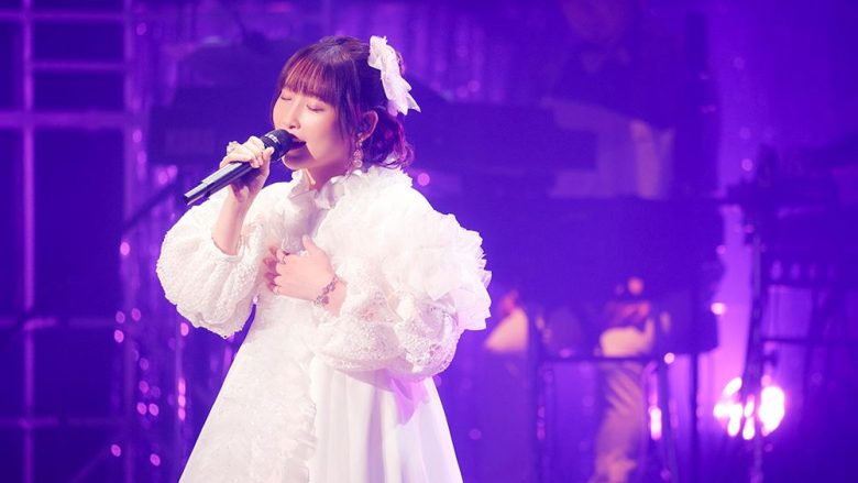 南條愛乃、10周年記念ライブの映像を収録したBlu-rayを12月12日に発売決定！収録内容も公開！