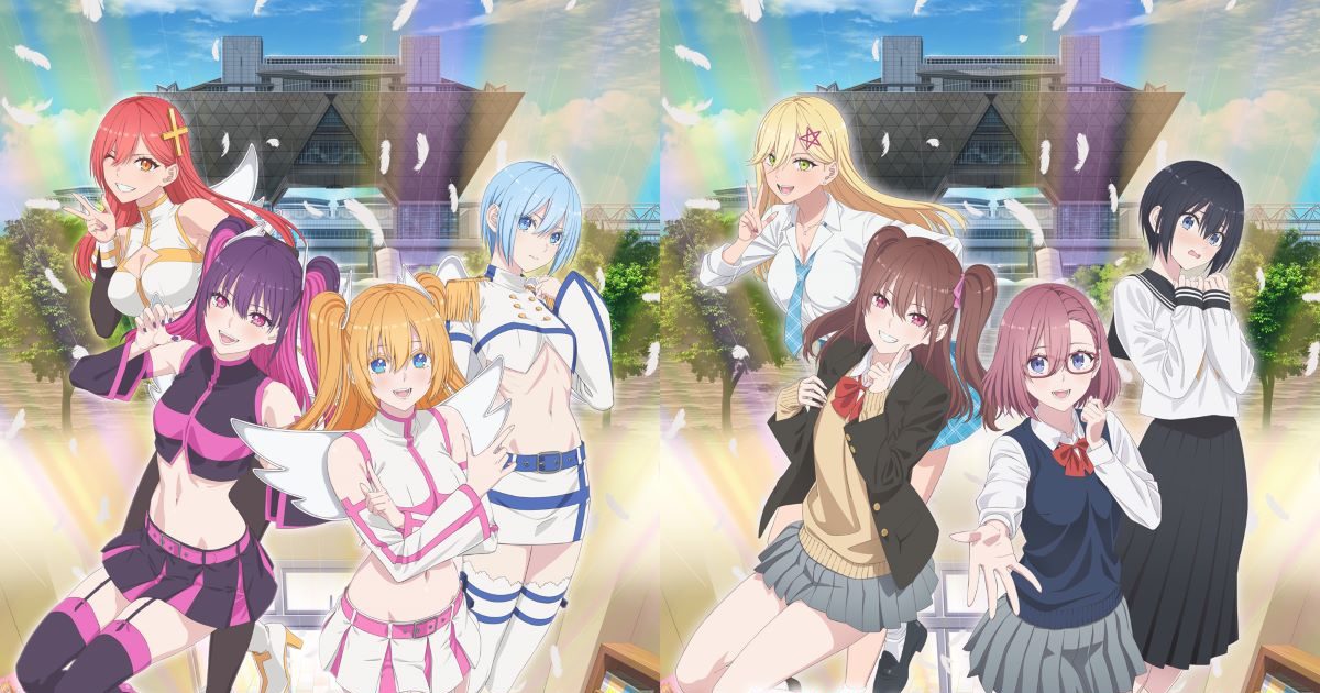 2.5次元の誘惑』第2クールノンクレジットOP映像＆ED映像公開