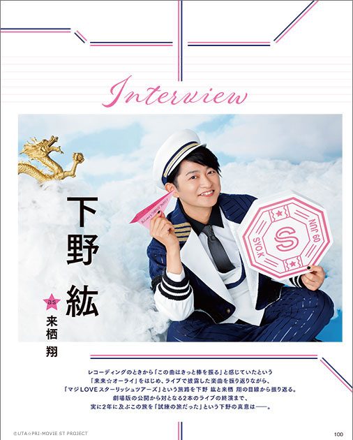 lisani1127_web011-506x630.jpg