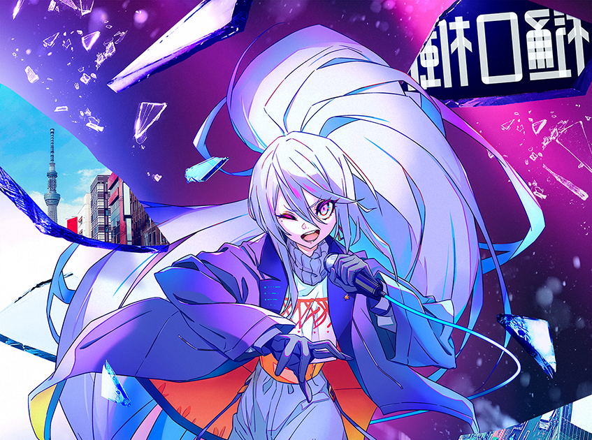樋口楓、2ndフルアルバム『GAME GIRL』発売！「Higuchi Kaede 2024