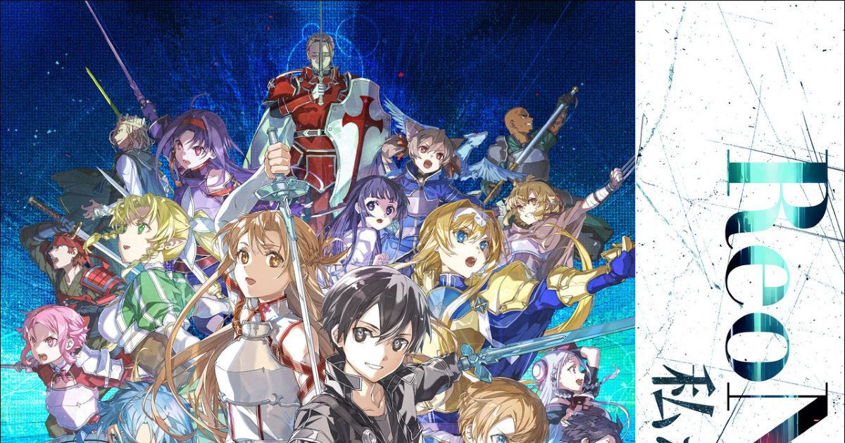 神崎エルザ starring ReoNa、約5年ぶりとなる新曲「Game of Love」が