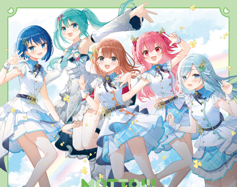 アイドル JUMP 2410161800-yh-011.jpg-800x630.png