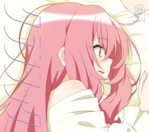 リィ様 All Item | エブリデイ Z/X Life!