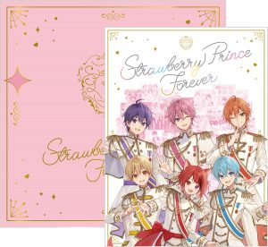 すとぷり ベストアルバム『Strawberry Prince Forever』特典Blu-ray