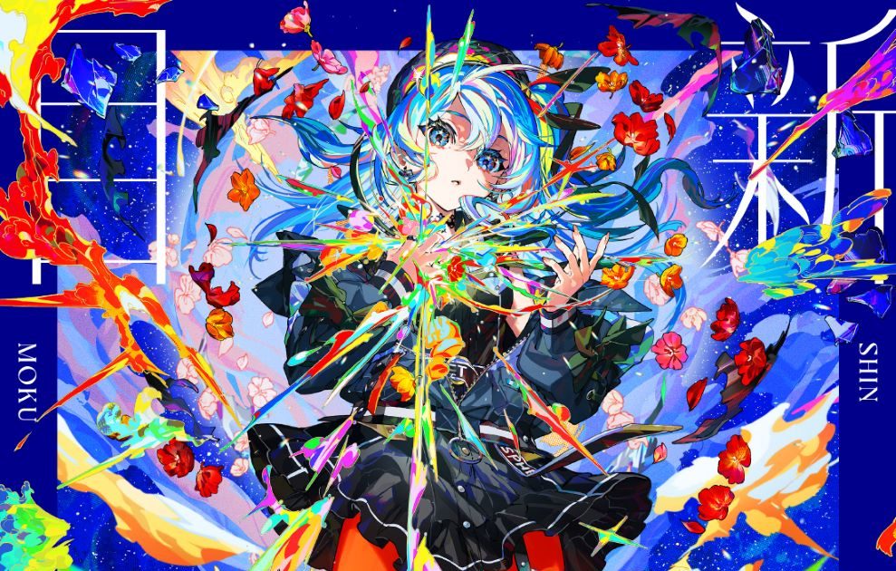 星街すいせい、2025年1月22日に3rdフルアルバムリリース決定！2月1日に