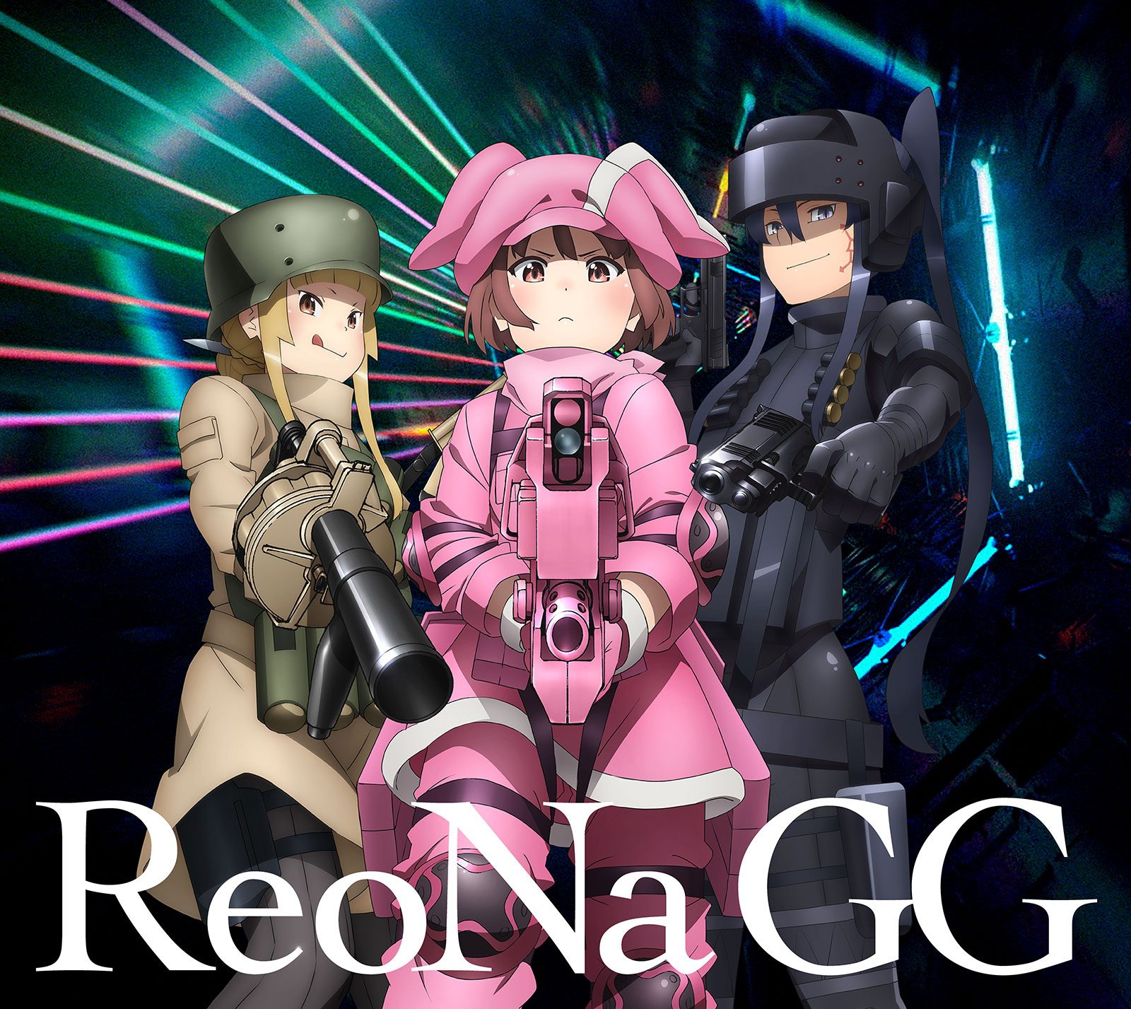 TVアニメ『ソードアート・オンライン オルタナティブ ガンゲイル