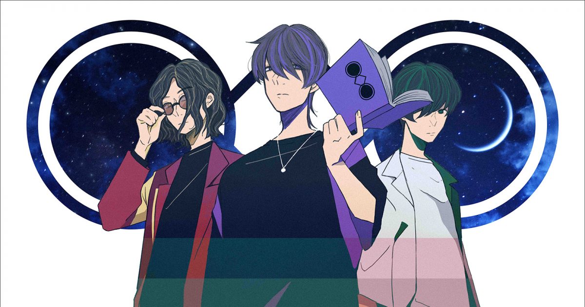 TVアニメ『青の祓魔師 雪ノ果篇』EDテーマ「ツララ」でメジャーデビュー！謎多きバンド・Yobahiがリスアニ！初登場！