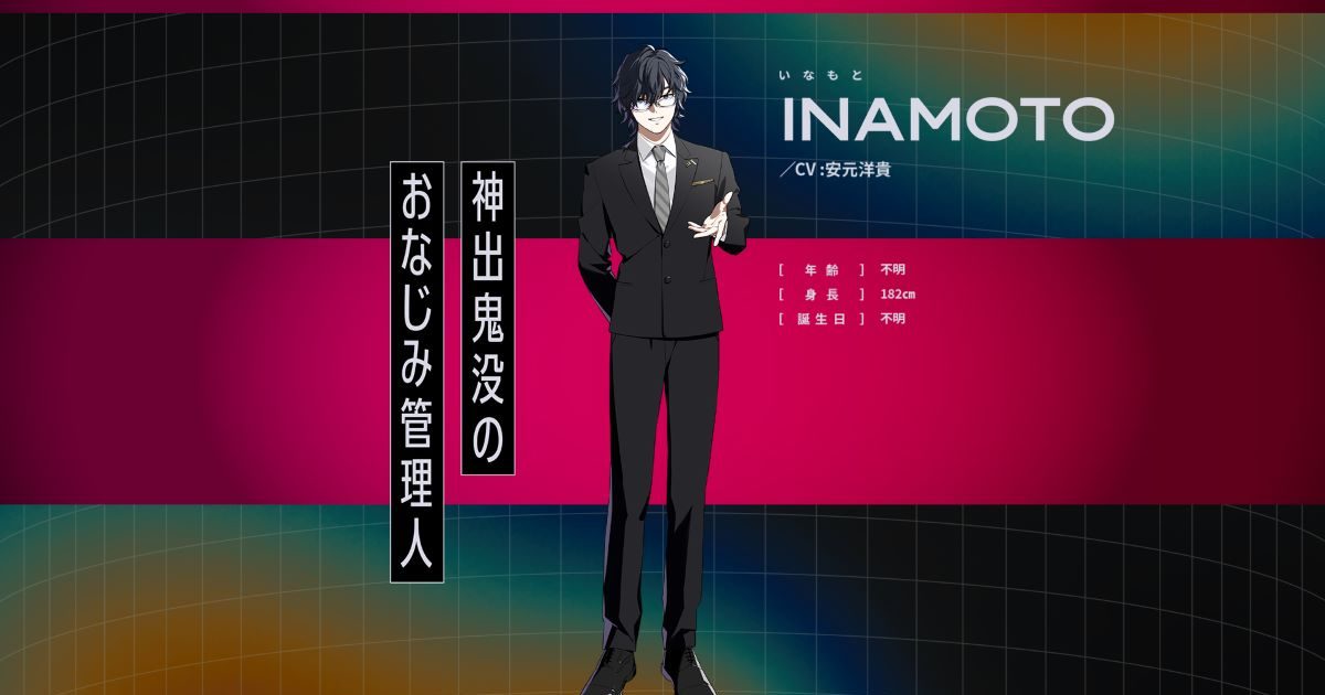 アイドルオーディションプロジェクト『VS AMBIVALENZ』セカンド