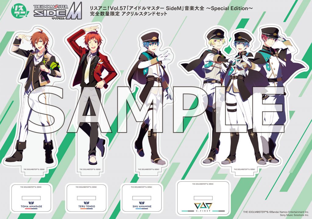 再録記事に加え、新規撮りおろしインタビューも多数掲載！「アイドル