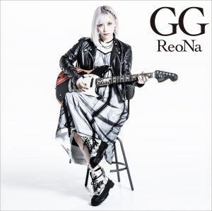 神崎エルザ starring ReoNa 2nd Mini Album『ELZA2』全曲配信スタート