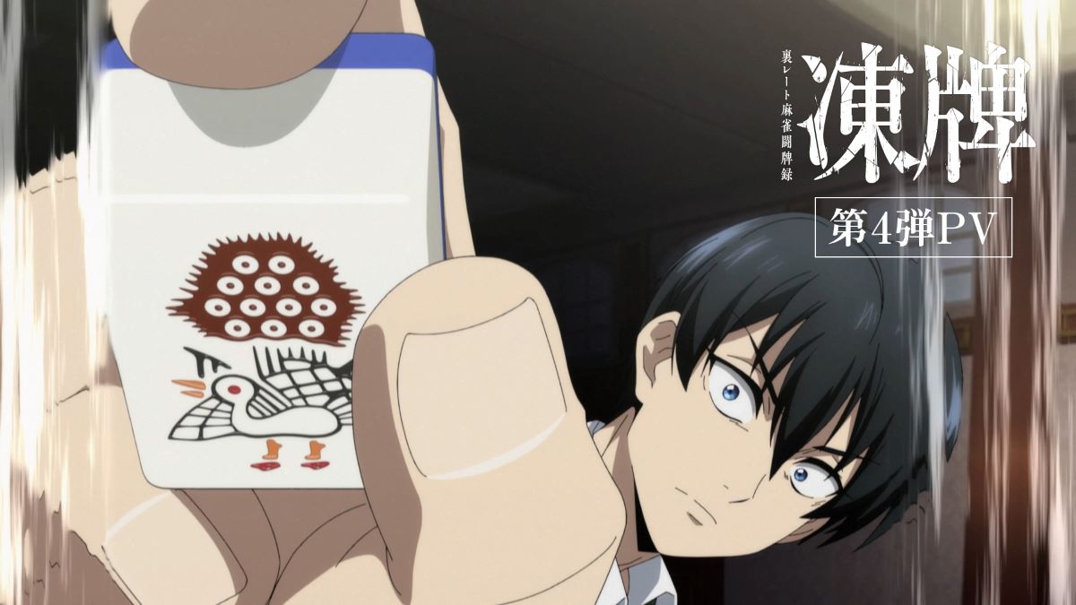 people らっき組シリーズ 持ったときから、弾ける、唄える。 にじさんじメンバーによるバンド2時だとか、オリジナル楽曲配信＆CDで