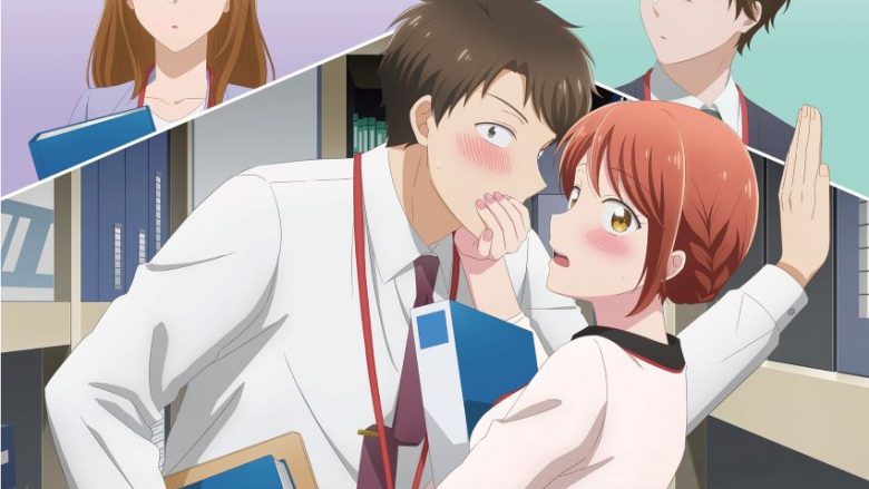 TVアニメ『この会社に好きな人がいます』ノンクレジットOP・ED映像解禁！アーティストからのコメントも到着！