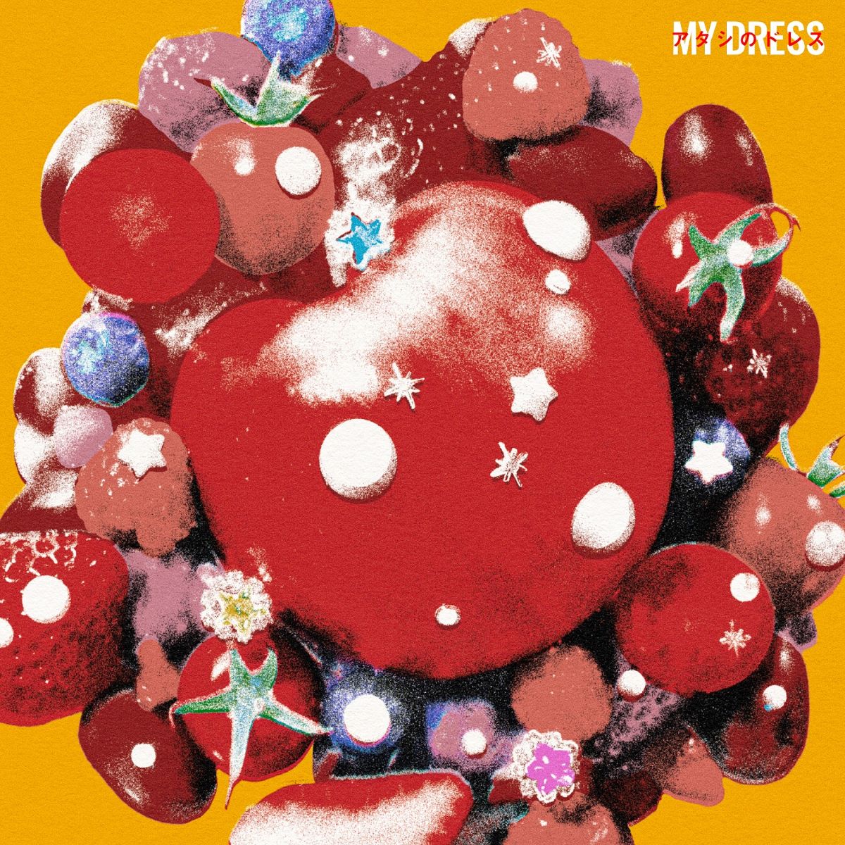 ねぐせ。、TVアニメ『メダリスト』ED主題歌「アタシのドレス」のMusic Videoを公開！ - 画像一覧（1/2）