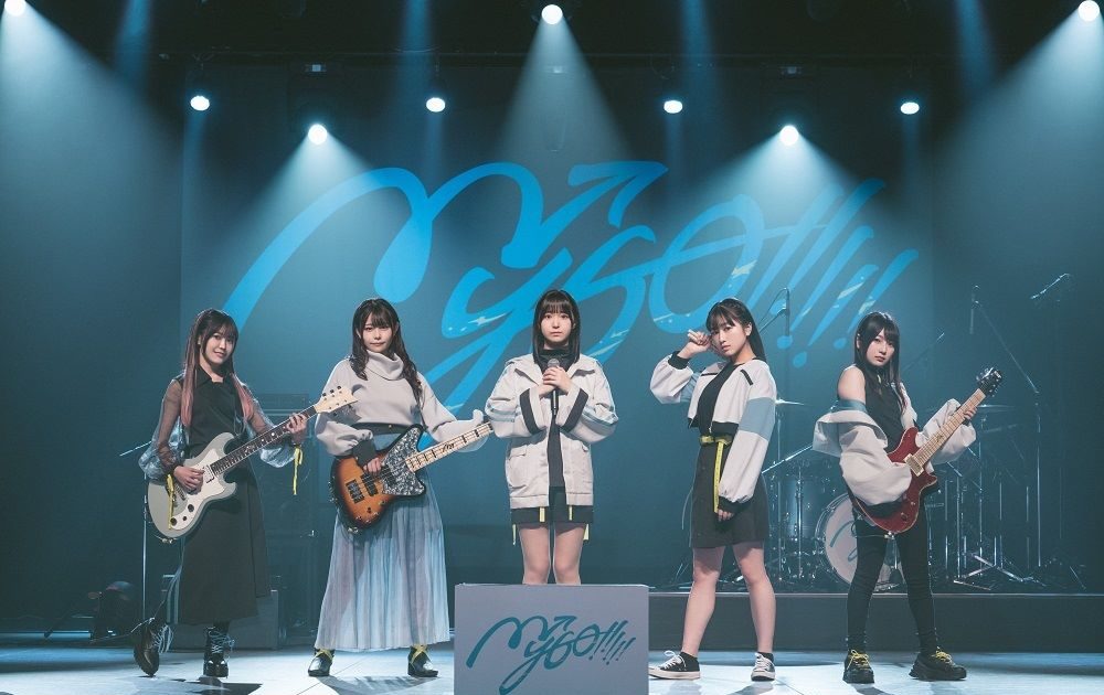 バンドリ！」と「ガールズバンドクライ」異なる2作品に登場する両