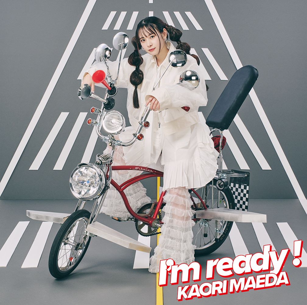 前田佳織里、3rd EP「I’m ready！」のジャケット写真が解禁！豪華各店舗特典のビジュアルも公開！ - 画像一覧（3/6）