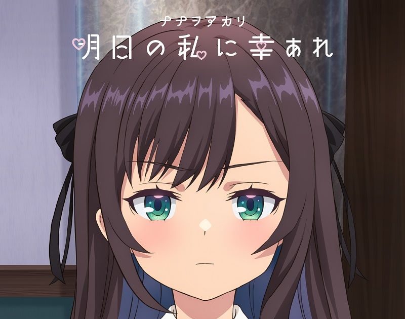 ナナヲアカリ、2月19日発売TVアニメ『ギルます』EDテーマ収録CDの収録