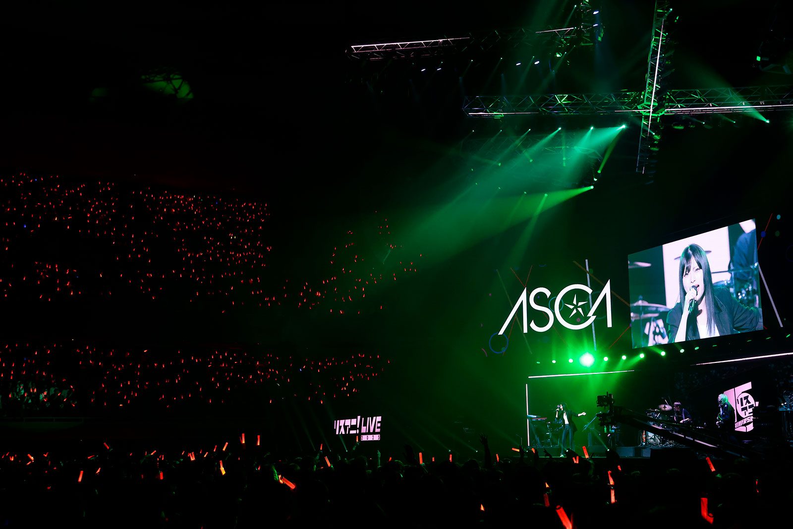 アイドルマスター シャイニーカラーズ【ストレイライト】、ASCA、オーイシマサヨシ、結束バンド、KOTOKO、TrySail、halca、FLOWの熱演で終幕！“リスアニ！LIVE 2025”最終日となるSUNDAY STAGE 速報レポート！ - 画像一覧（37/53）