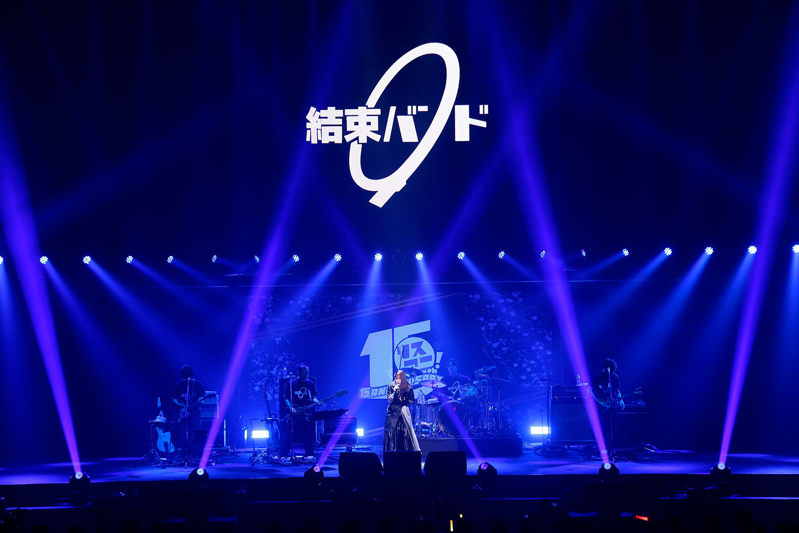 アイドルマスター シャイニーカラーズ【ストレイライト】、ASCA、オーイシマサヨシ、結束バンド、KOTOKO、TrySail、halca、FLOWの熱演で終幕！“リスアニ！LIVE 2025”最終日となるSUNDAY STAGE 速報レポート！ - 画像一覧（23/53）