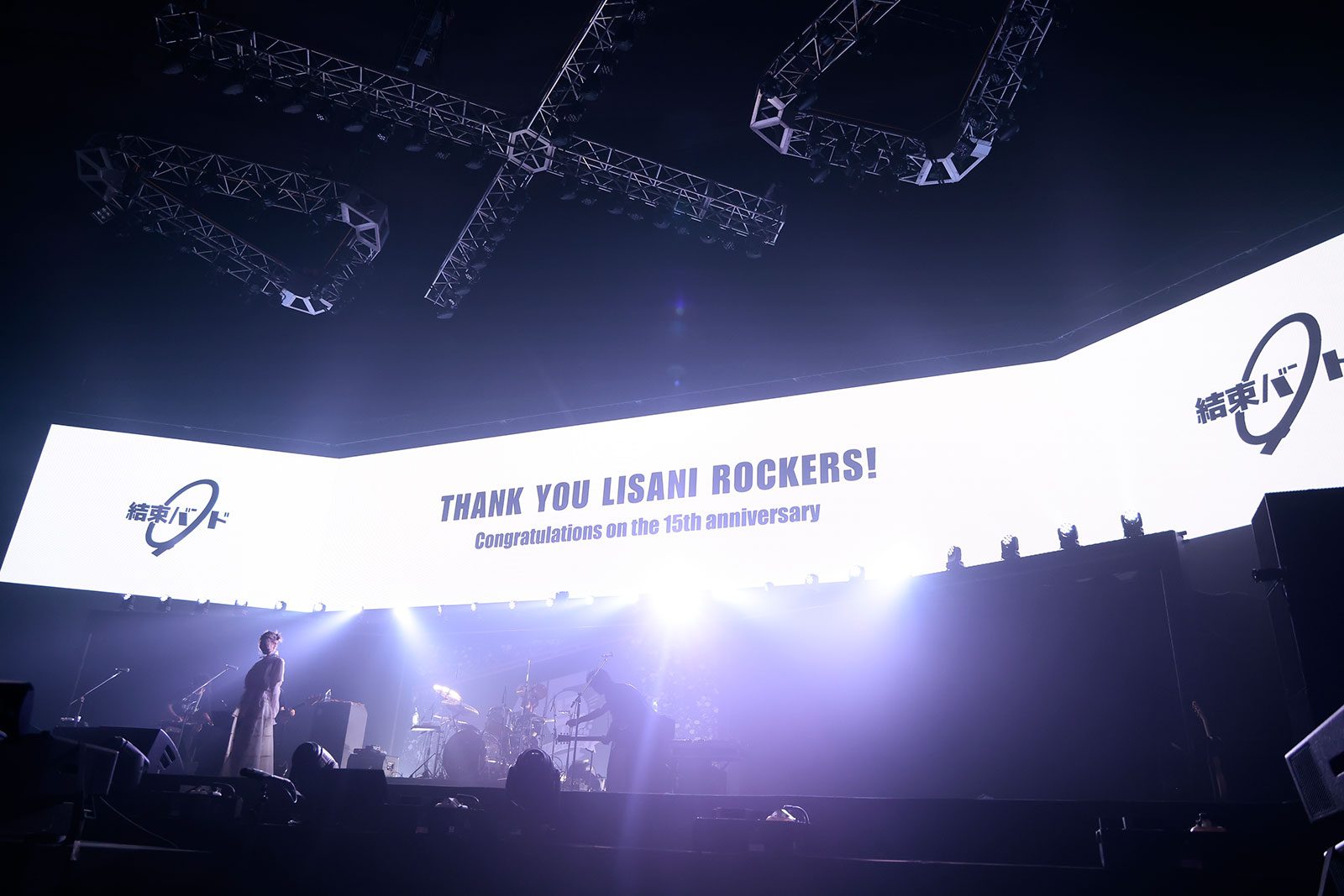 アイドルマスター シャイニーカラーズ【ストレイライト】、ASCA、オーイシマサヨシ、結束バンド、KOTOKO、TrySail、halca、FLOWの熱演で終幕！“リスアニ！LIVE 2025”最終日となるSUNDAY STAGE 速報レポート！ - 画像一覧（21/53）