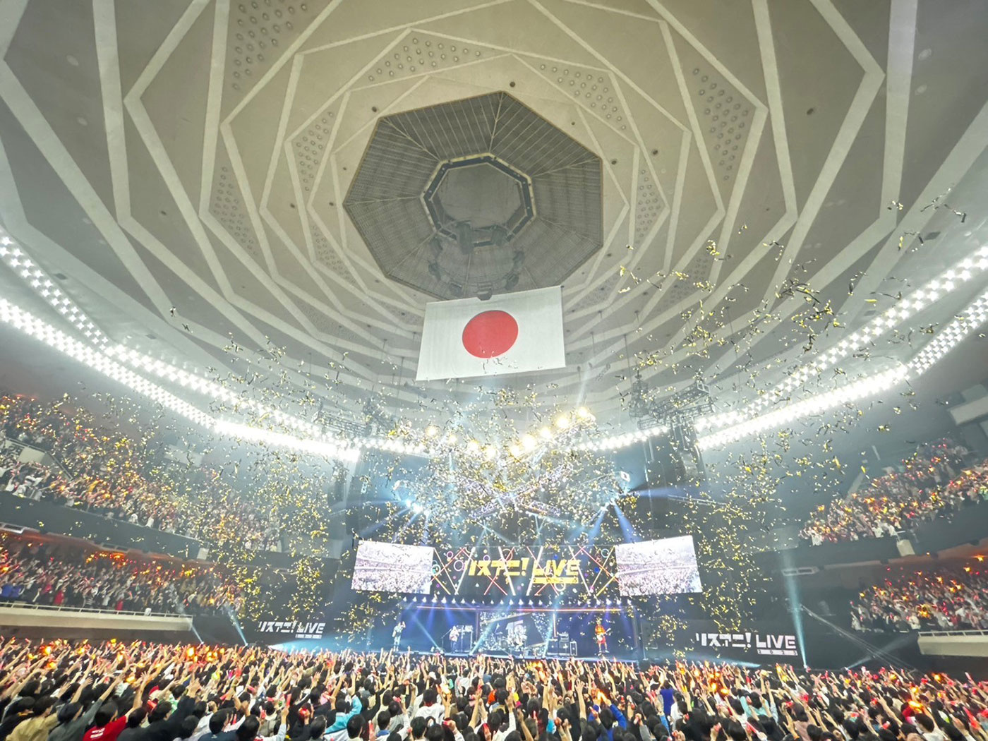 アイドルマスター シャイニーカラーズ【ストレイライト】、ASCA、オーイシマサヨシ、結束バンド、KOTOKO、TrySail、halca、FLOWの熱演で終幕！“リスアニ！LIVE 2025”最終日となるSUNDAY STAGE 速報レポート！