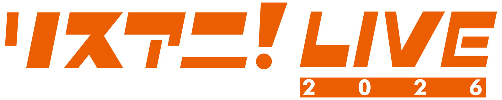 アイドルマスター シャイニーカラーズ【ストレイライト】、ASCA、オーイシマサヨシ、結束バンド、KOTOKO、TrySail、halca、FLOWの熱演で終幕！“リスアニ！LIVE 2025”最終日となるSUNDAY STAGE 速報レポート！ - 画像一覧（19/53）