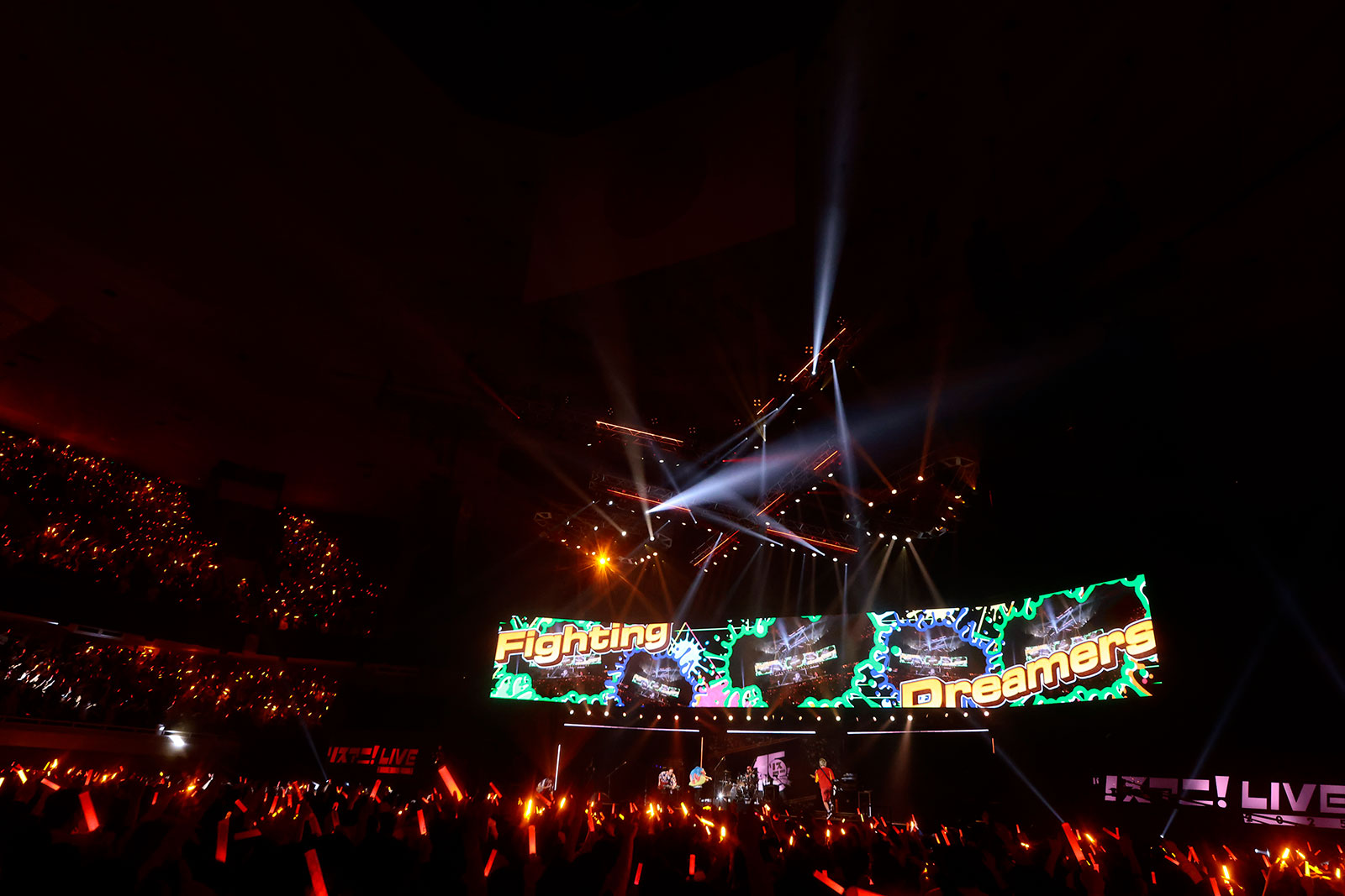 アイドルマスター シャイニーカラーズ【ストレイライト】、ASCA、オーイシマサヨシ、結束バンド、KOTOKO、TrySail、halca、FLOWの熱演で終幕！“リスアニ！LIVE 2025”最終日となるSUNDAY STAGE 速報レポート！ - 画像一覧（2/53）