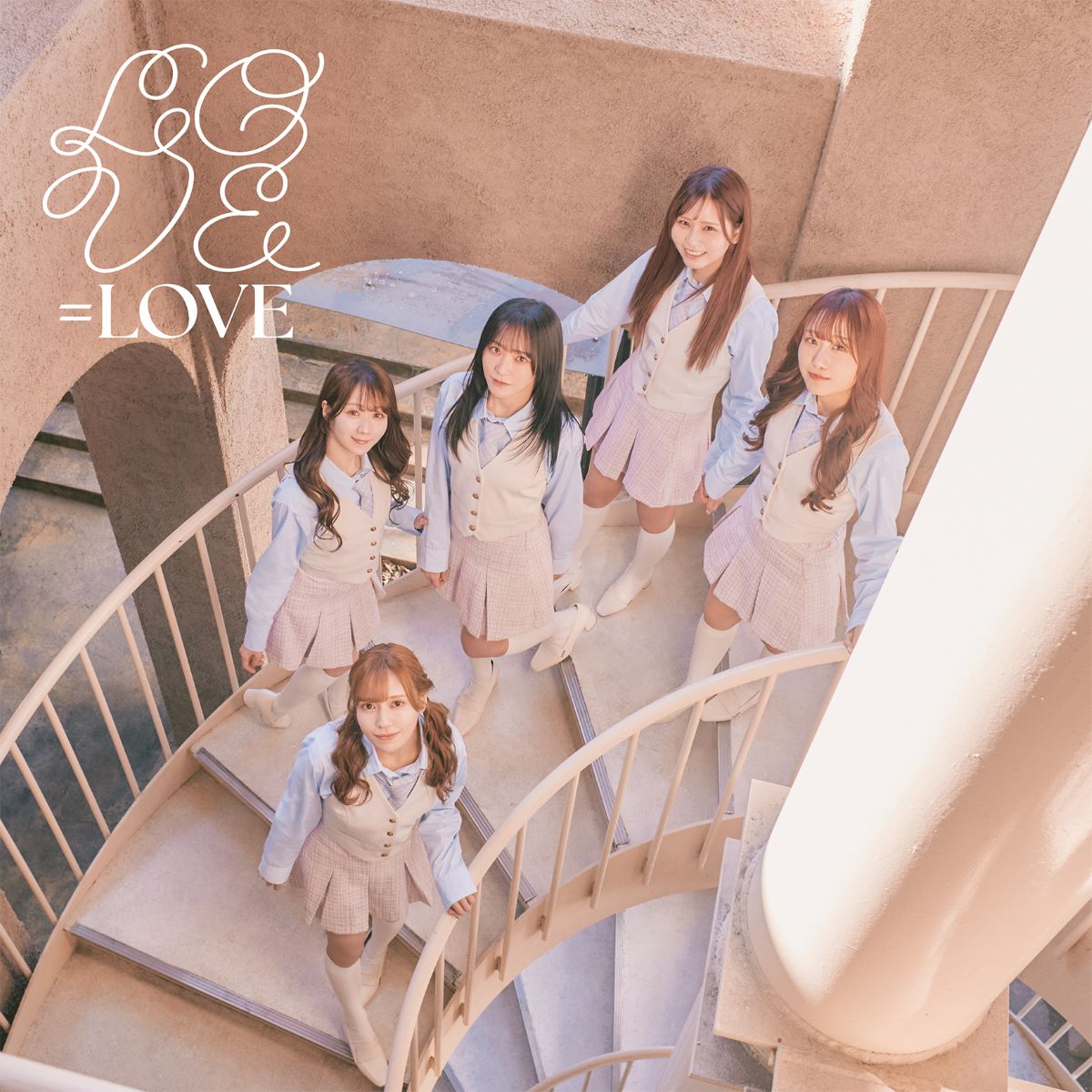 ＝LOVE、TVアニメ『クラスの大嫌いな女子と結婚することになった。』OPテーマ「恋人以上、好き未満」のMusic Videoが公開！ - 画像一覧（4/7）