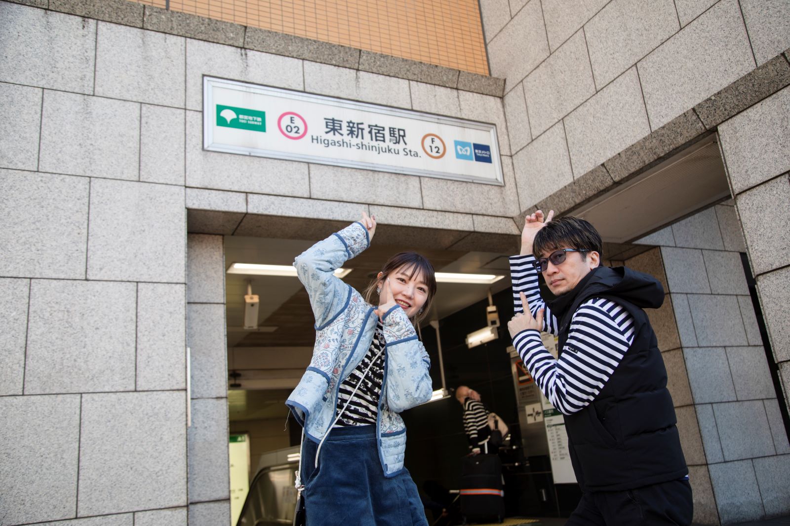 【北川勝利・藤村鼓乃美 ボーダーズの“音の場” season3】#18　若松河田～東新宿編 - 画像一覧（24/24）